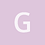 gesang